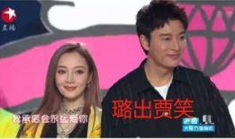 娱乐圈吃瓜的事件,揭秘最新吃瓜事件背后的真相