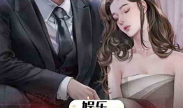 娱乐圈的吃瓜影帝笔趣阁小说,娱乐圈幕后风云录