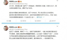 娱乐圈怎么看群众吃瓜,揭秘群众“吃瓜”背后的文化现象